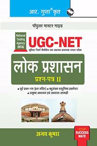 Nta-Ugc-Net