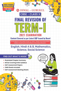 CBSE Final Revision Guide for subjects