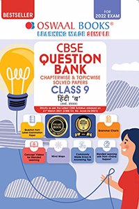 Oswaal CBSE Question Bank Class 9 Hindi B Book Chapterwise & Topicwise (For 2022 Exam)