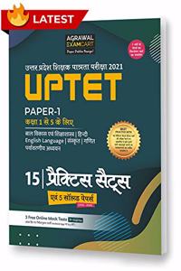 UPTET Paper I (Class 1-5 ) Practice Sets With Solved Papers Book For 2021 Exam