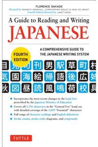Guide to Reading and Writing Japanese