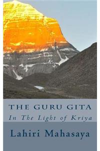 Guru Gita