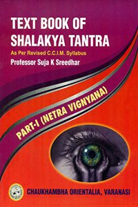 TEXT BOOK OF SHALAKYA TANTRA(PART-1)