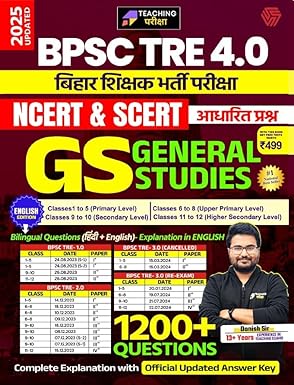 Physics Wallah PW CBSE Question & Concept Bank (QCB) Class 10 Social Science Chapter-wise and Topic-wise Solved Questions For 2026 Exams