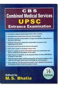Cbs Combind Medical Ser. Upsc Ent. Examination , 14/Ed 2013