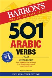 501 Arabic Verbs