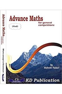 Advance Maths (Hindi)