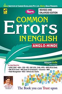 Kiran Common Errors in English Anglo