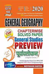 Purvavlokan General Geography 2020 (20117-C)