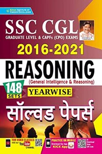 Kiran SSC CGL 2016 to 2021 Reasoning Yearwise Solved Papers(Hindi Medium)(3495)
