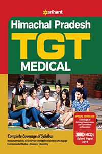 HPTET Himachal Pradesh Teacher Eligibility Test for Medical TGT 2020