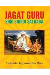 Jagat Guru