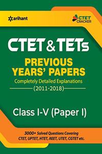 CTET & TETs Previous Years Papers Paper-1 Class 1-5 2019 (old edition)