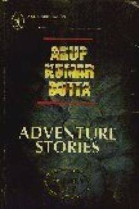 Adventure Omnibus