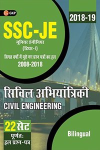 SSC JE Paper I: 22 Solved Papers 2008-18 - Civil Engineering