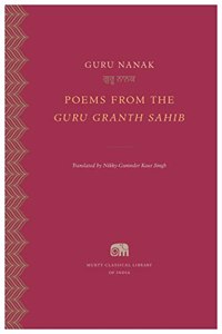 Poems from the Guru Granth Sahib