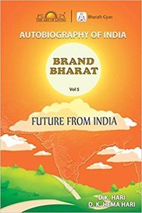 Brand Bharat: Future from India - Vol. 5