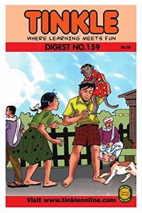 Tinkle Double Digest No. 159