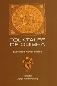 FOLKTALES OF ODISHA