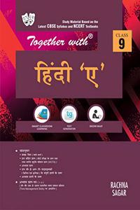 Together with Hindi A Study Material for Class 9