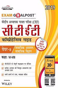 CTET Comprehensive Guide Exam Goalpost, Paper - II, Social Studies / Social Science, Class VI - VIII, 2019, in Hindi
