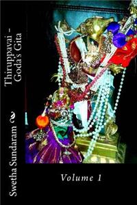 Thiruppavai - Goda's Gita