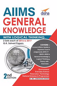 AIIMS General Knowledge with Logical Thinking with Monthly Current Affairs Update ebook