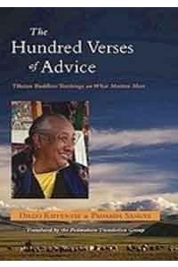 The Hundred Verses of Advice of Padampa Sangye