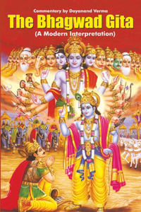 Bhagwad Gita