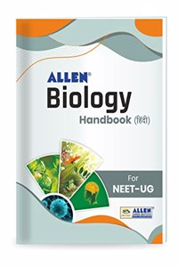 Allen Biology Handbook For Neet (Ug) Exam (Hindi)