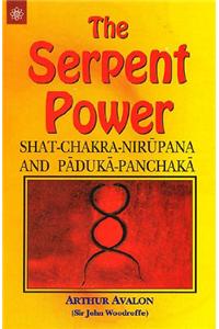 The Serpent Power