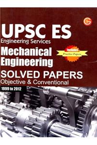 UPSC ES Engineering Services Mechanical Engineering Solved Papers Objective and Conventional (1999 - 2012)