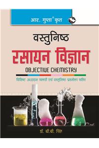 Objective Chemistry