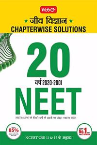 20 Years NEET AIPMT Chapterwise solutions Biology
