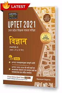 UPTET Vigyan (Science) Paper II (Class 6-8) Complete Text Book With Solved Papers For 2021 Exam