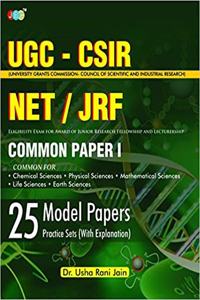 UGC-CSIR NET/JRF Common Paper-I 25 Model Papers Practice Sets (With Explanation)