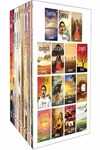 Premchand (Set of 15 Books) - Premasharam, Gaban, Nirmala, Rangbhumi, Karm Bhumi, Vardaan, Godan, Pratigya, Kafan, Eidgah, Sangram, Do Bailon ki Katha, Beton Wali Vidhwa, Prema and Sevasadan