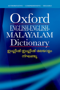 English-English-Malayalam Dictionary