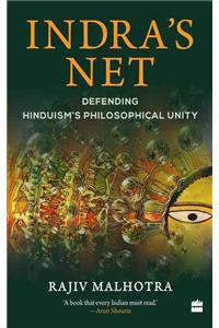 Indra'S Net