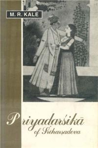 Priyadarsika Of Sriharsadeva