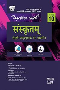 Together with Sanskritam Study Material for Class 10 (Old edition)