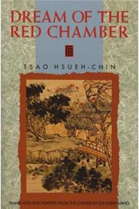 Dream of the Red Chamber