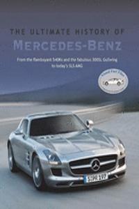 Cars Ultimate History: Mercedes