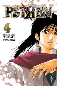 Psyren, Vol. 4, 4