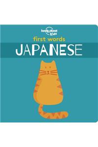 Lonely Planet Kids First Words - Japanese 1