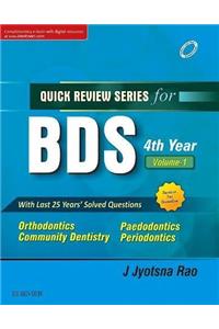 QRS for BDS IV Year, Vol 1