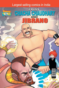 Chacha Chaudhary & Jibrano