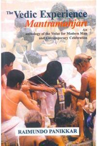 Vedic Experience of Mantramanjari
