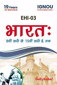 Ehi-03 भारत
