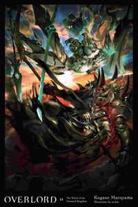 Overlord, Vol. 14 (light novel): The Witch of the Doomed Kingdom Volume 14